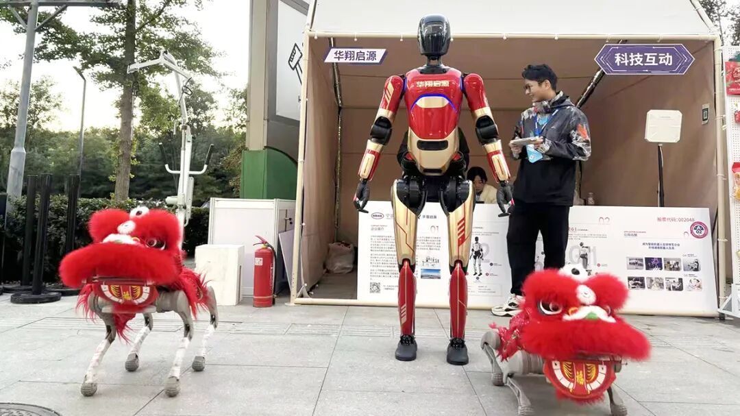 科技遇文创,潮玩伴音乐!就在HICOOL 2025科技文化消费节→ 科技遇文创,潮玩伴音乐!就在HICOOL 2025科技文化消费节→