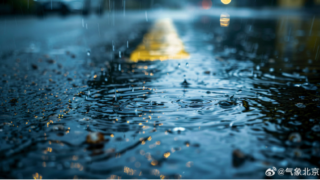 降雨来临!两项蓝色预警齐发布!故宫再现“千龙吐水”奇观 降雨来临!两项蓝色预警齐发布!故宫再现“千龙吐水”奇观