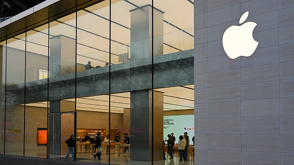 苹果公司宣布下调中国的应用商店佣金率