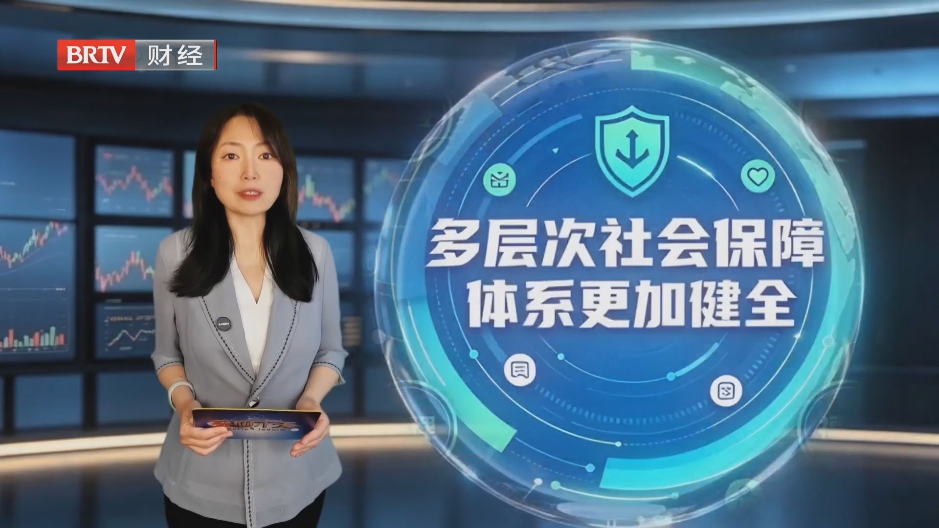 主编时间