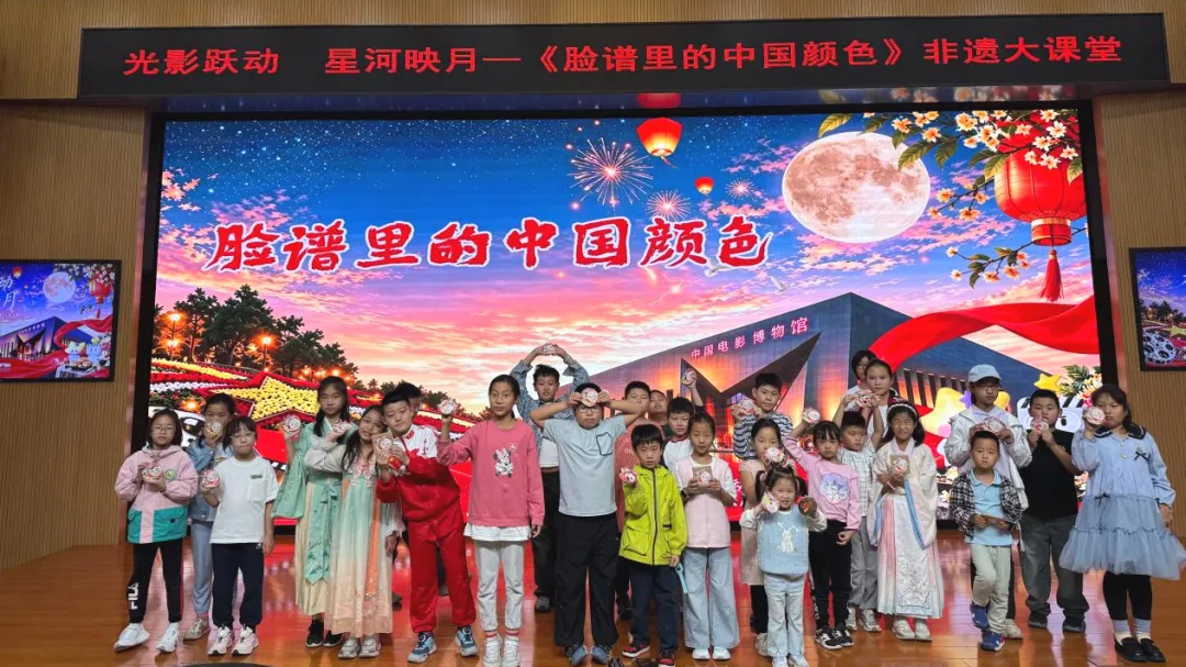 国庆档不止在大银幕，电影博物馆国庆活动精彩不断