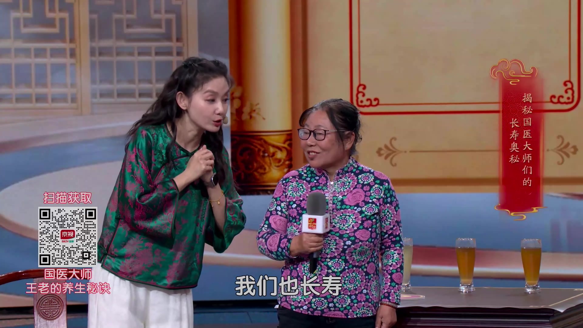 阳盛体质如何影响睡眠与健康