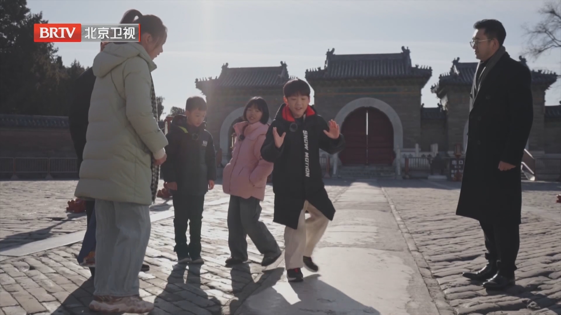 《课本里的东城》20250323天坛寰宇·回音悠长 《课本里的东城》20250323天坛寰宇·回音悠长