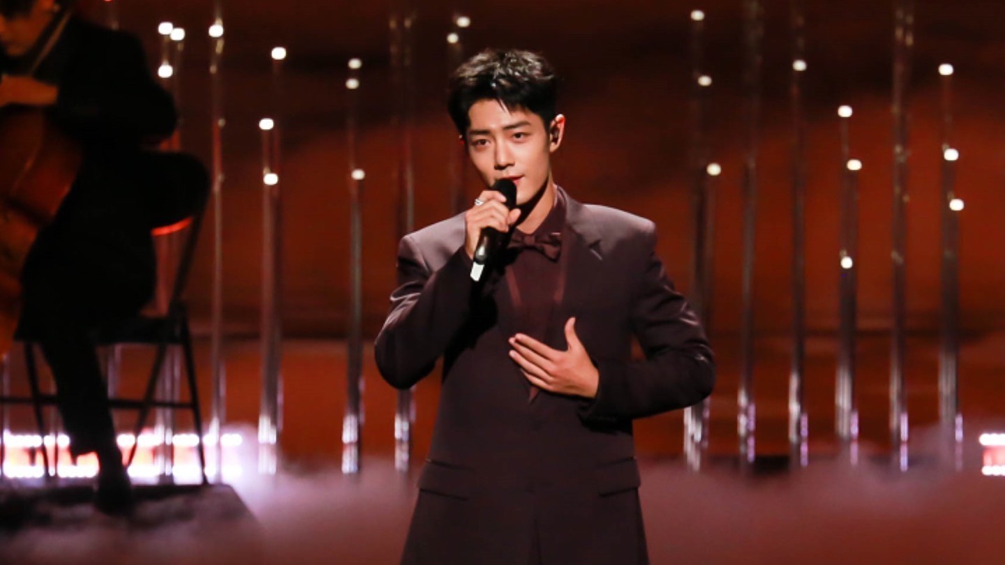 2024北京文化论坛文艺晚会丨肖战带来一首《月亮代表我的心》 2024北京文化论坛文艺晚会丨肖战带来一首《月亮代表我的心》