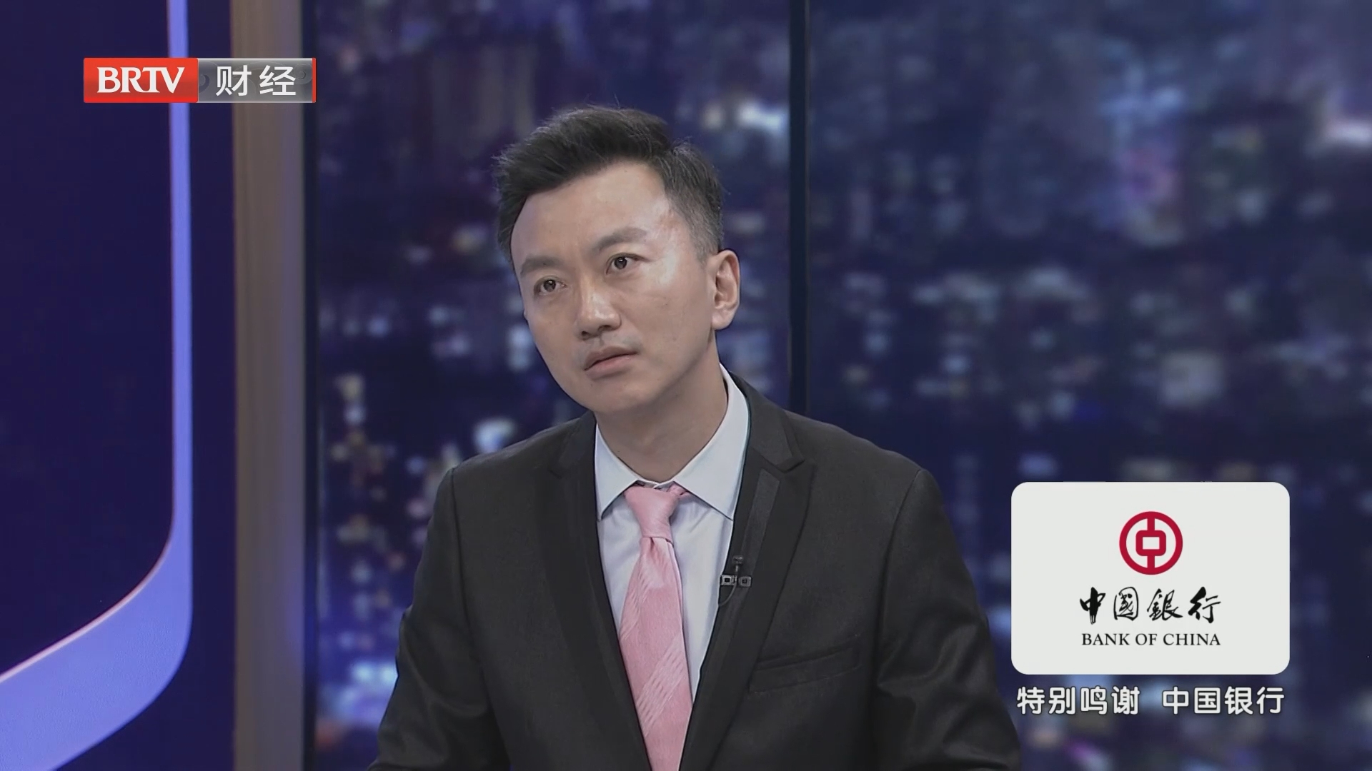 《天下财经》20260930