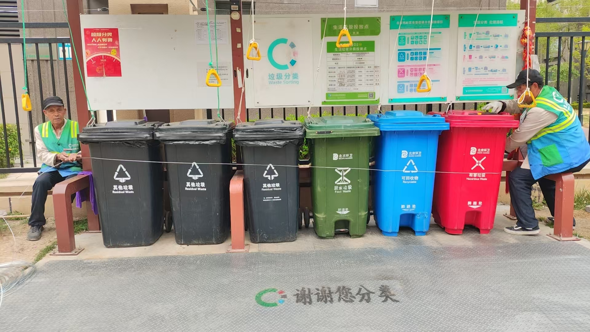 社区筑牢“防风墙”,守护家园添保障 社区筑牢“防风墙”,守护家园添保障