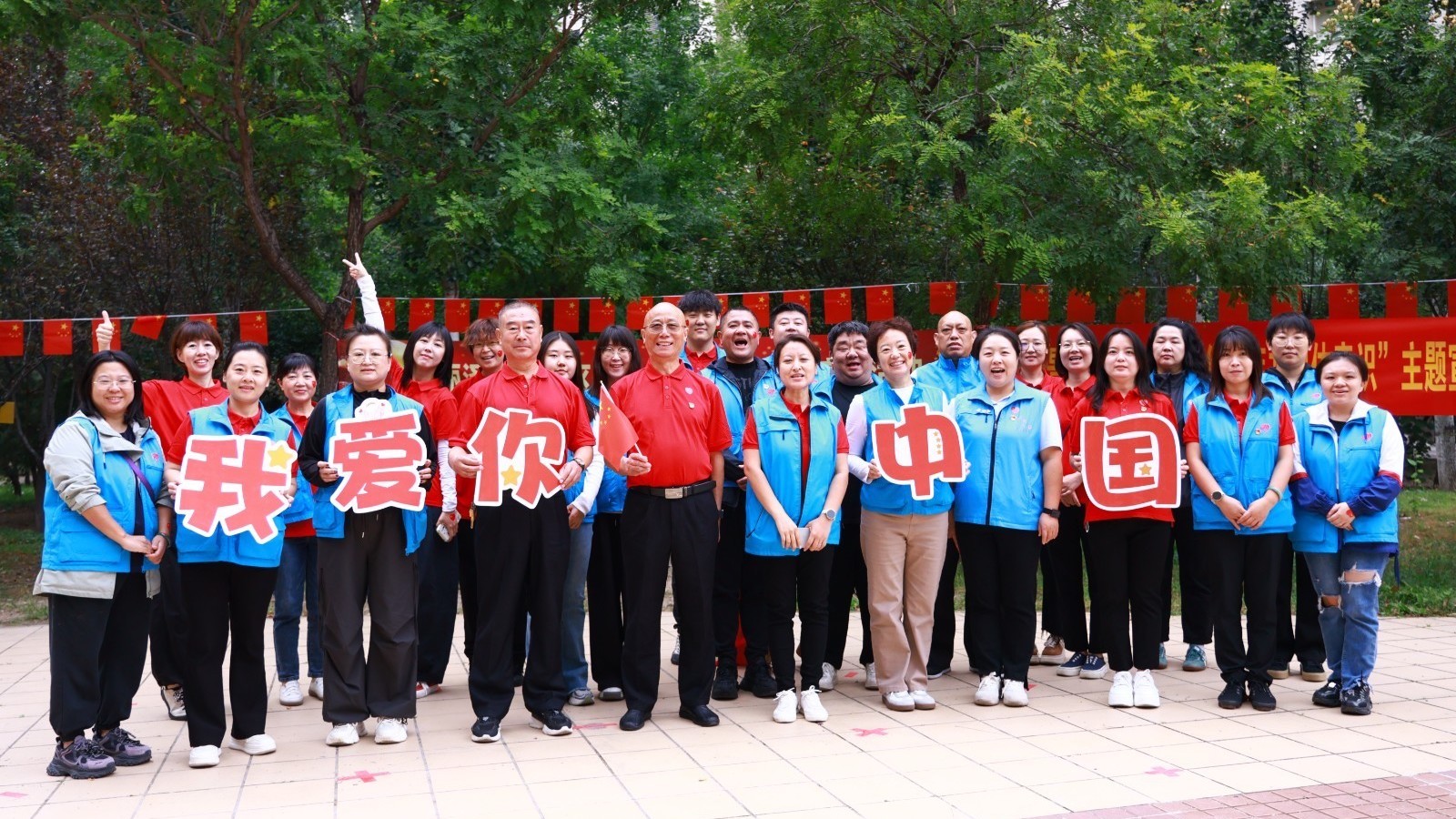 国庆邂逅中秋 点亮社区欢腾 丽泽景园社区组织开展欢度“双节”活动 国庆邂逅中秋 点亮社区欢腾 丽泽景园社区组织开展欢度“双节”活动