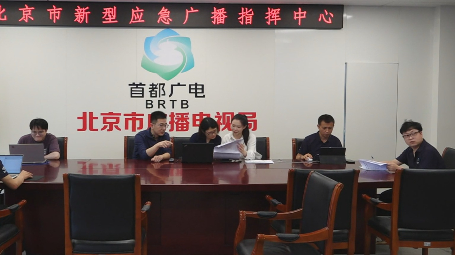 闻汛而动 筑牢防线｜打通预警“最后一公里” 北京新型应急广播体系筑牢汛期防线