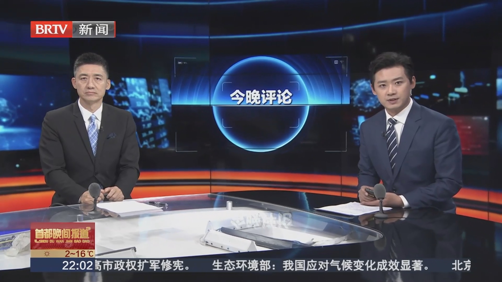挡得住大陆演员 挡不住统一大势