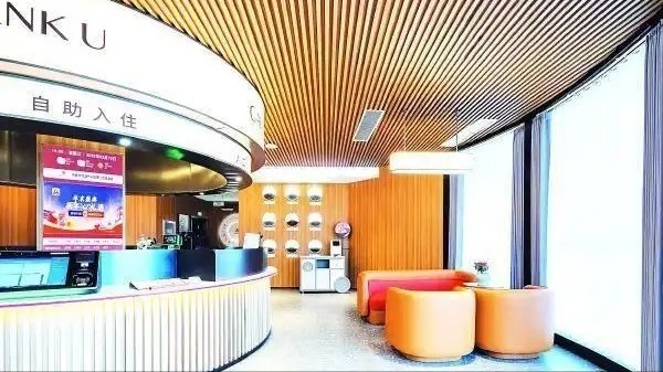 酒店业新零售之战:从卖床品到场景革命 酒店业新零售之战:从卖床品到场景革命