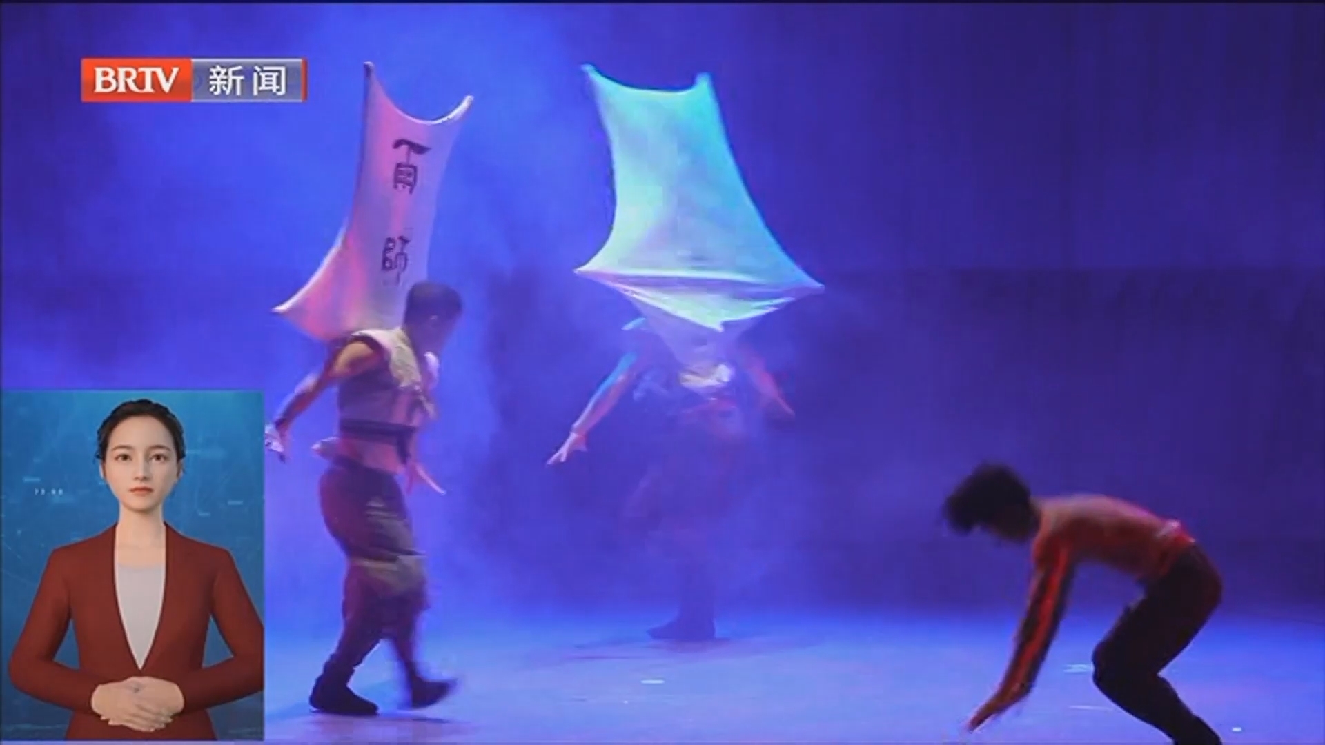 北京杂技团跨界融合舞台剧《大地》在京首演 北京杂技团跨界融合舞台剧《大地》在京首演