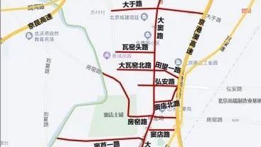 整治提升!房山这9条道路即将换“新装” 整治提升!房山这9条道路即将换“新装”