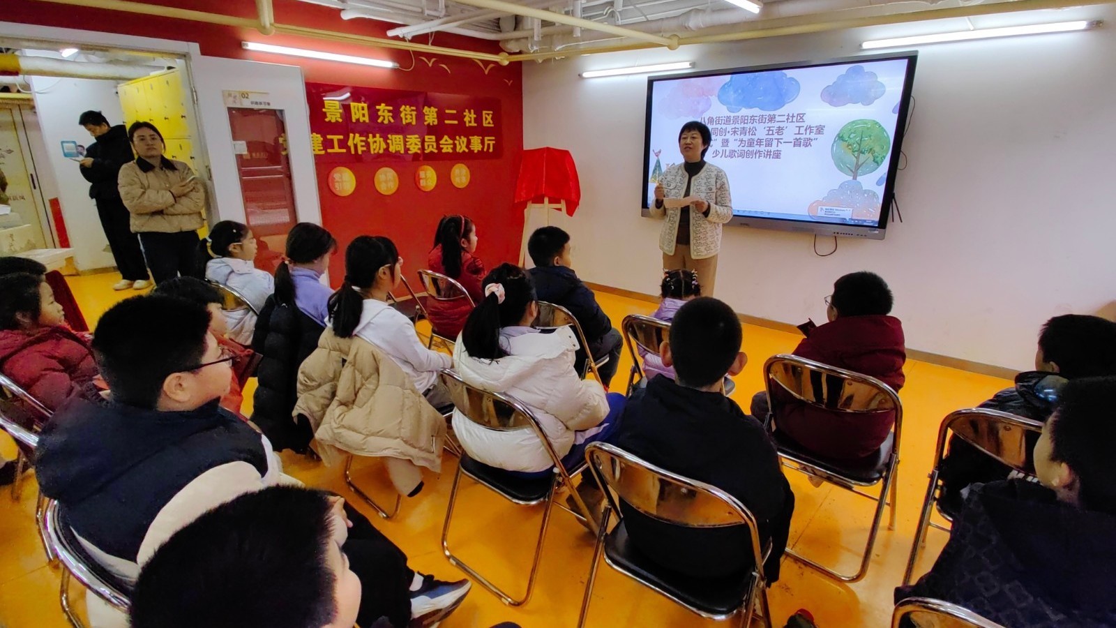 名家润心育新苗 童心逐梦向未来