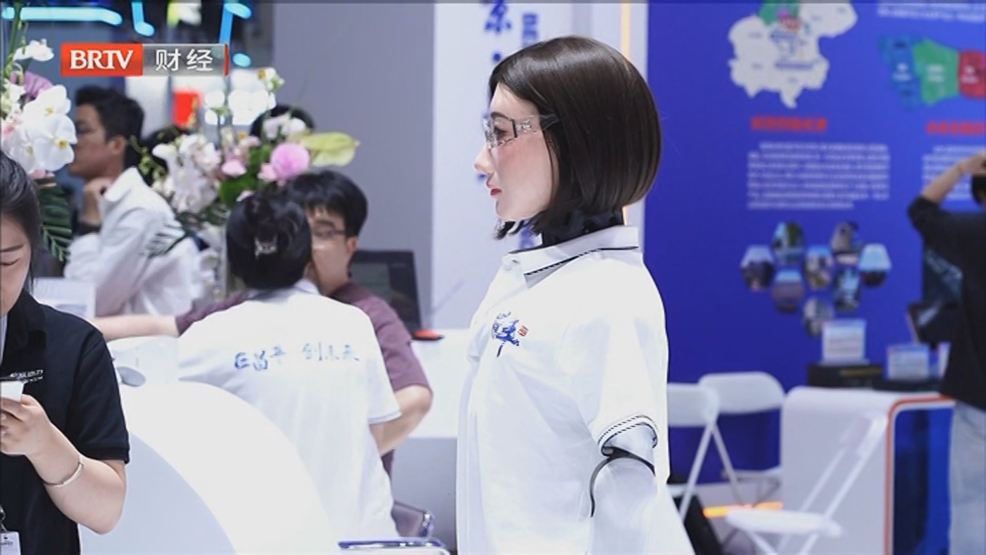 《首都经济报道》20260511从数据底座到AI前沿 科博会呈现数字经济“完整生态”
