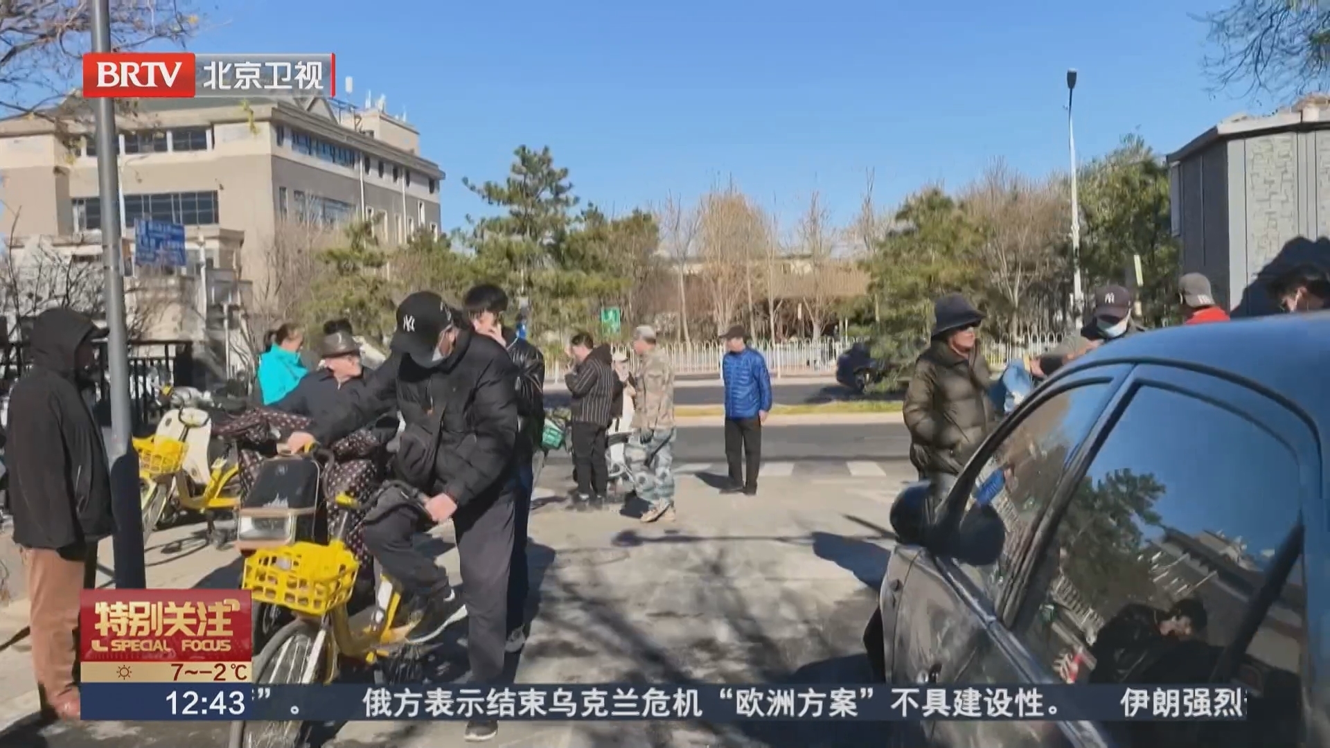 西城区阡儿胡同牌楼倒塌 现场清理完毕