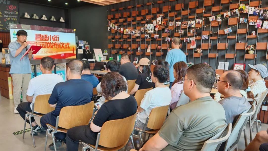 “八一”昌盛小街惠军行动:双拥示范街再掀拥军热潮 “八一”昌盛小街惠军行动:双拥示范街再掀拥军热潮