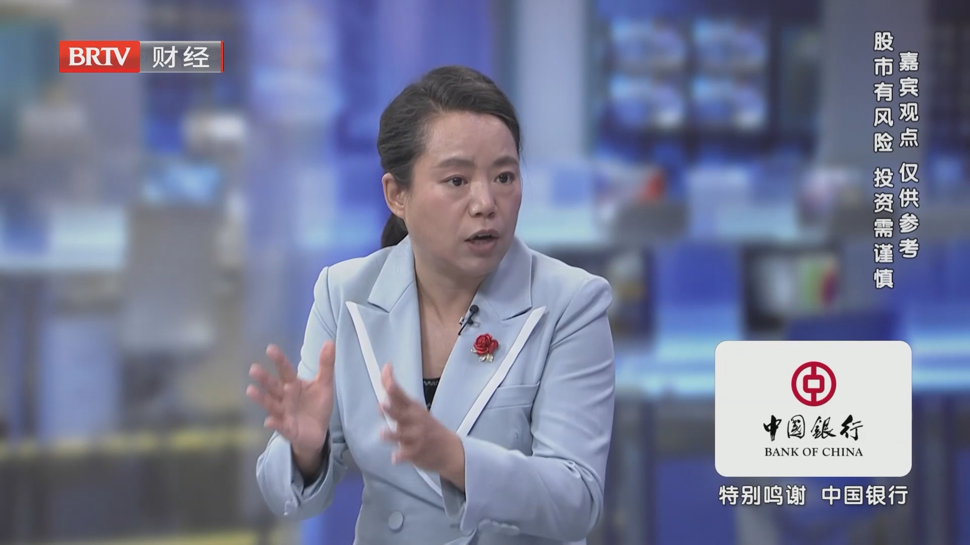 半导体硅片走强 涨价逻辑兑现？