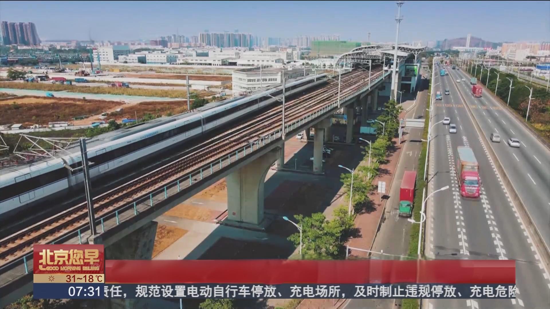 全国铁路迎来学生客流高峰 预计发送650万人次