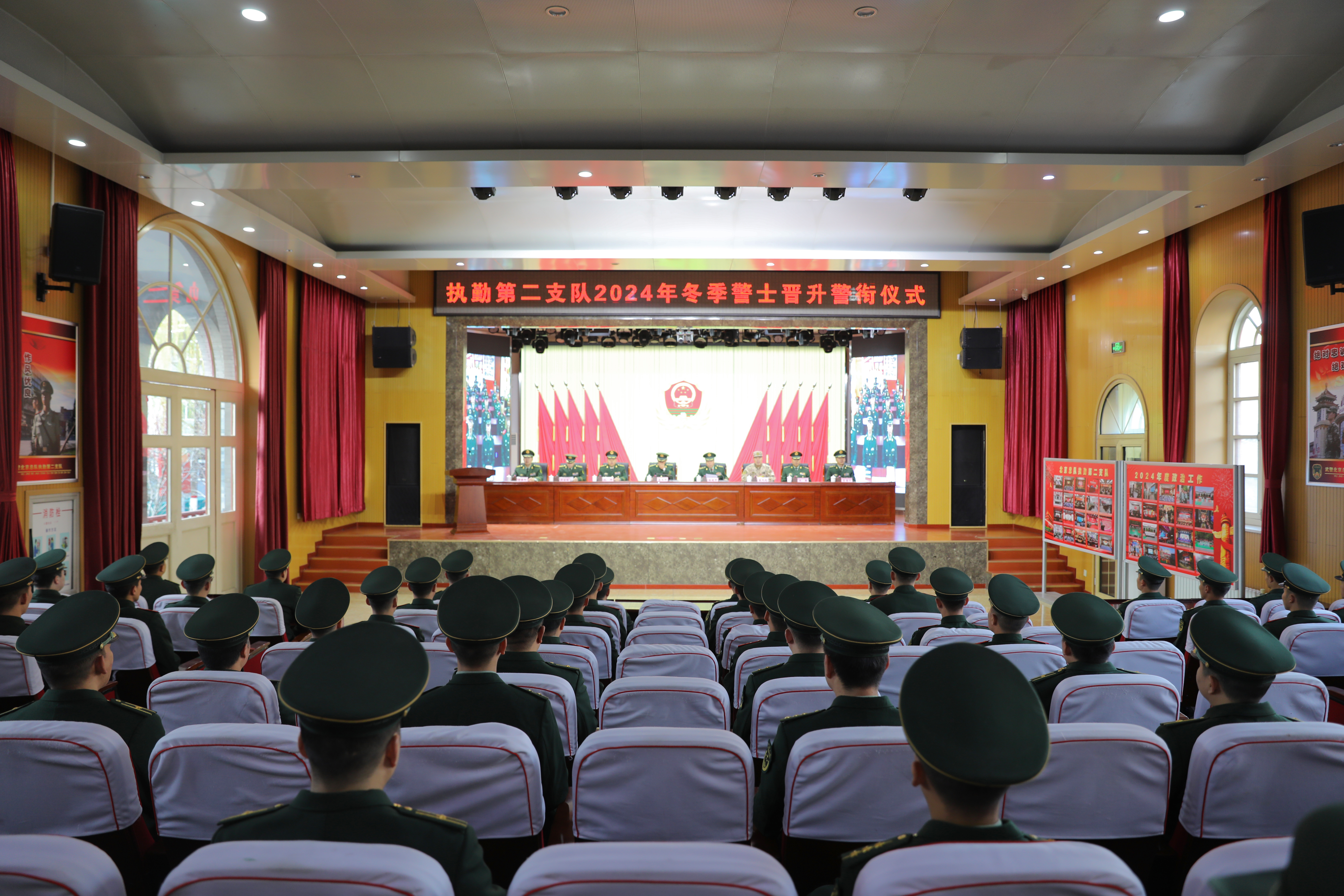 荣光时刻丨武警北京总队某部隆重举行警士授衔仪式 荣光时刻丨武警北京总队某部隆重举行警士授衔仪式