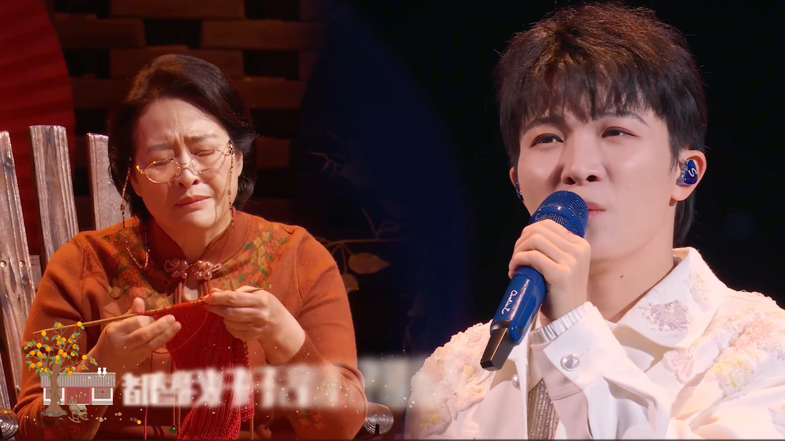 周深首度合作许娣老师,深情演绎新歌《她说,老啦》 周深首度合作许娣老师,深情演绎新歌《她说,老啦》