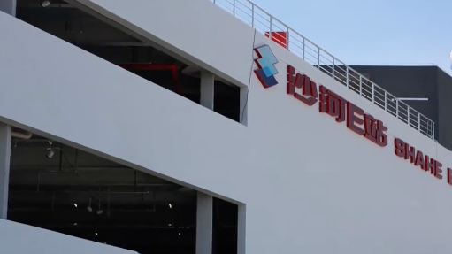 独家探访沙河E站,全国最大非机动车立体停车楼,内部长这样 独家探访沙河E站,全国最大非机动车立体停车楼,内部长这样