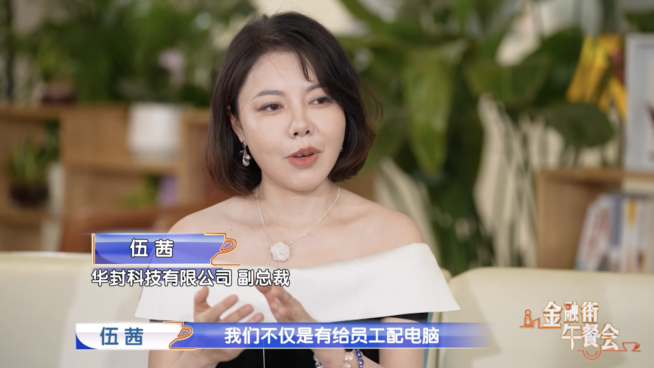 存储芯片涨价逻辑:AI算力挤占了消费级产能? 存储芯片涨价逻辑:AI算力挤占了消费级产能?