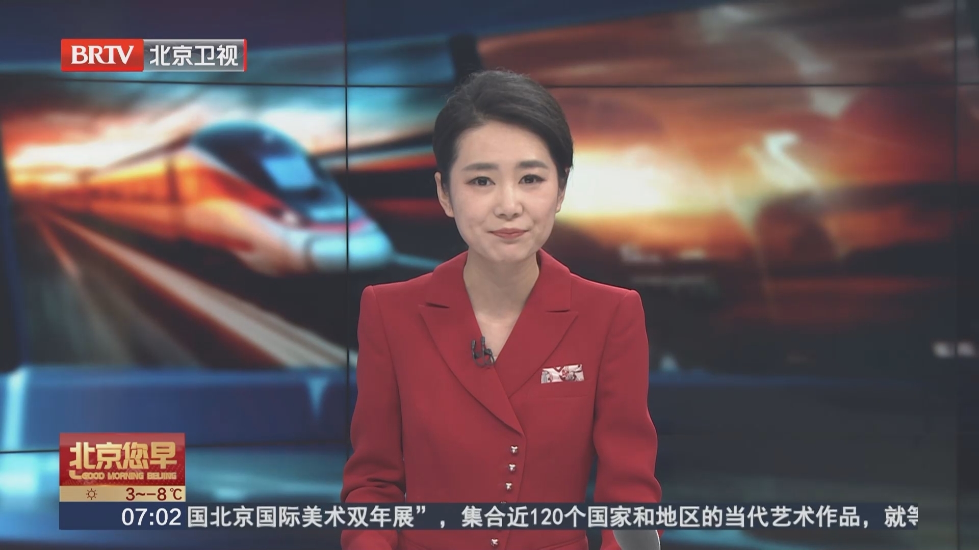 土耳其宣布对中国公民免签