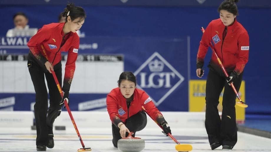 中国女子冰壶队世锦赛夺铜直通冬奥会