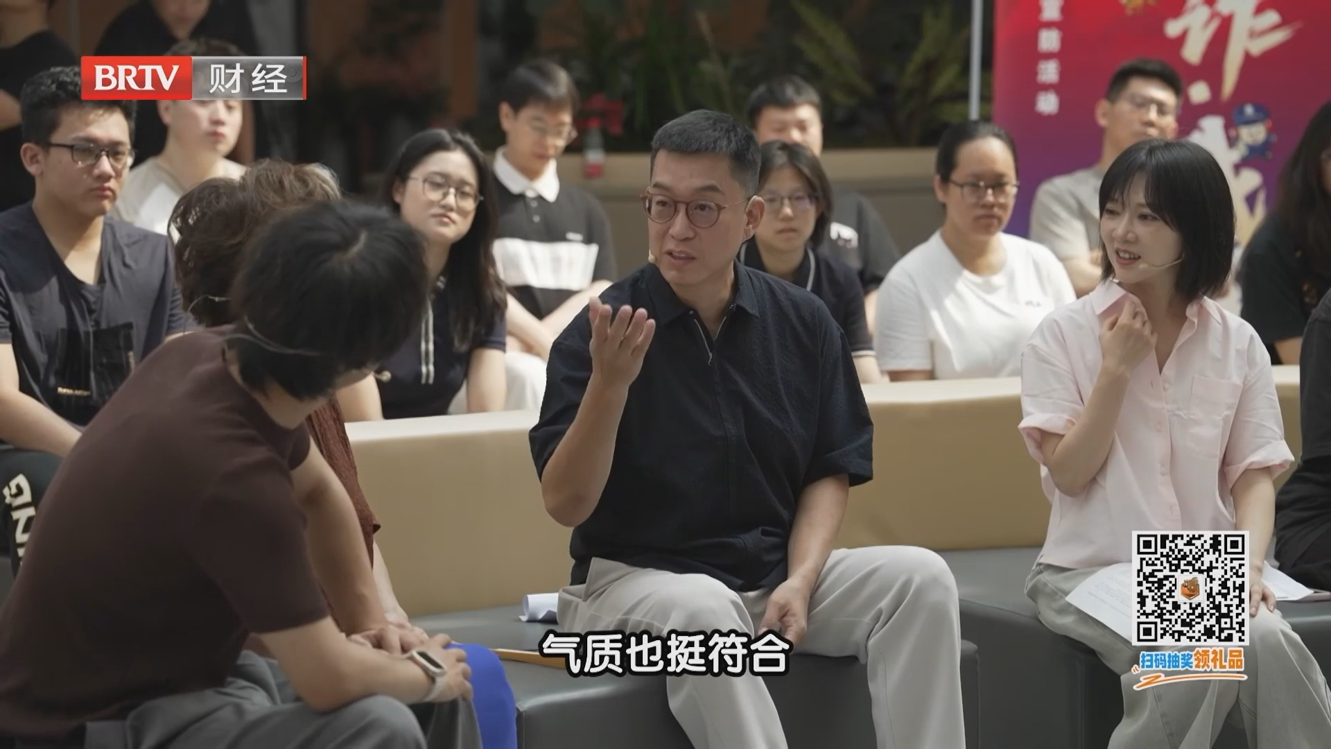 面试说长相不过关,推荐整容贷,千万别上当 面试说长相不过关,推荐整容贷,千万别上当