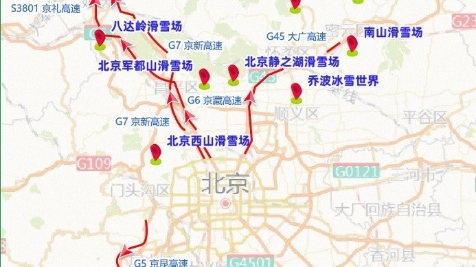 出行提示！北京下周中小学陆续放假 工作日早高峰将延后
