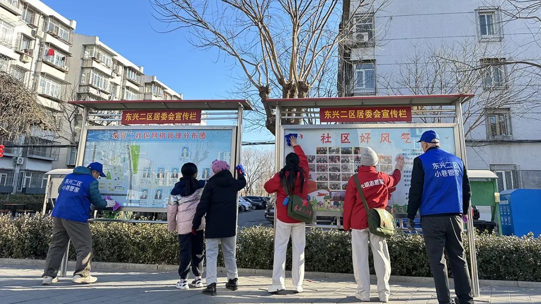 顺义:扫尘迎新,动起来! 顺义:扫尘迎新,动起来!