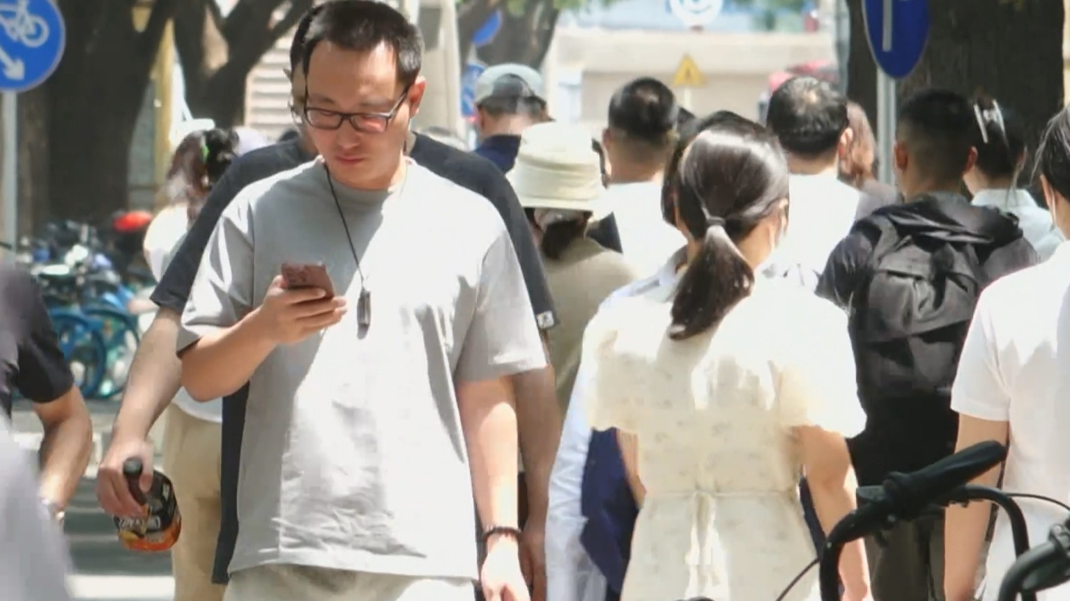 聚焦11个民生消费领域应用程序 北京市开展个人信息保护专项整治