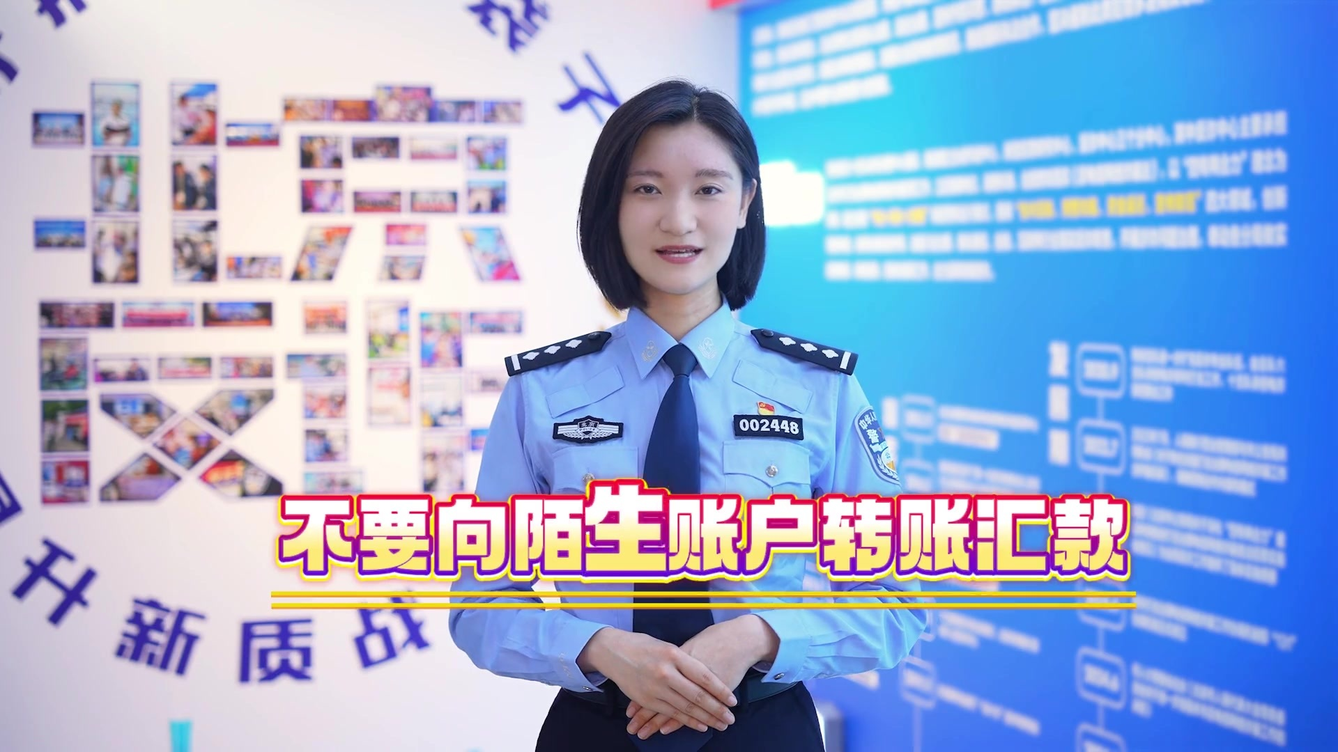 高考后防诈指南!@所有考生警惕这些诈骗陷阱 高考后防诈指南!@所有考生警惕这些诈骗陷阱