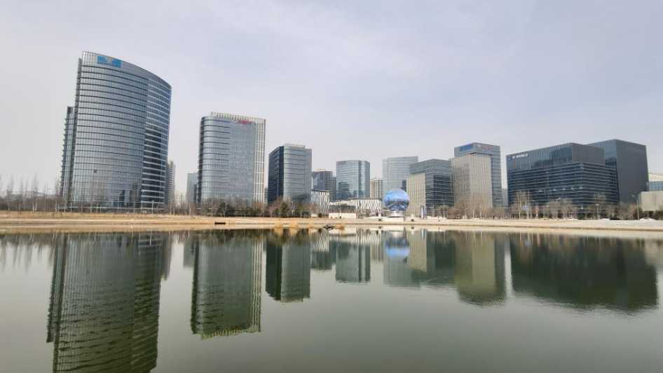 新京报社论:握紧创新“金钥匙”,打开未来产业“新大门” 新京报社论:握紧创新“金钥匙”,打开未来产业“新大门”