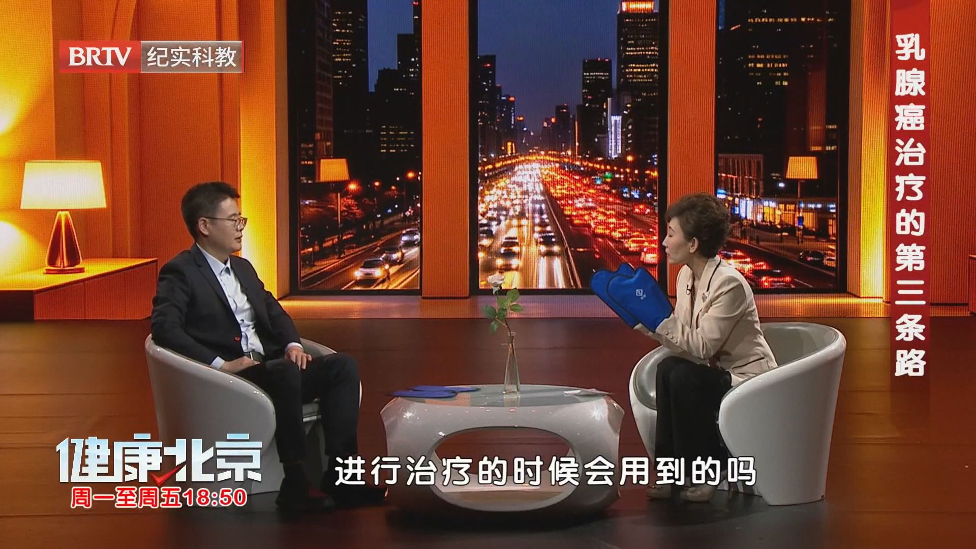 一副手套在治疗过程中有何作用？