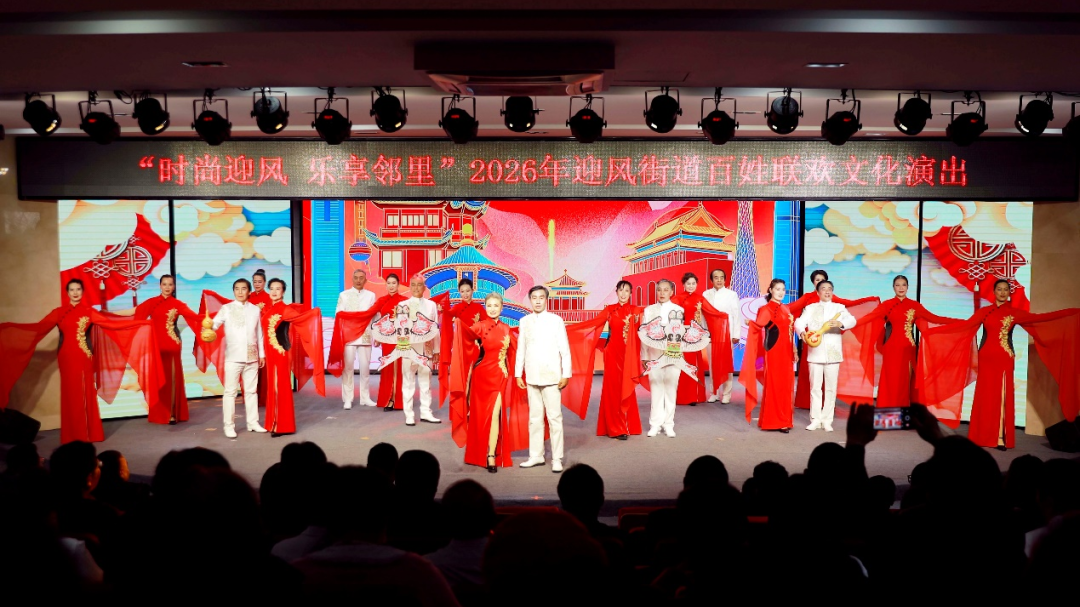 房山年味:骏马送福 文明暖心 房山年味:骏马送福 文明暖心