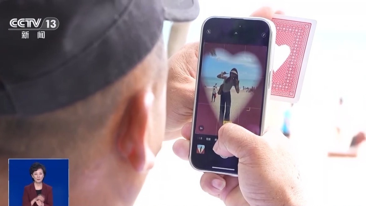 景区拍照不会摆POSE?保安大叔教你低成本摄影术→ 景区拍照不会摆POSE?保安大叔教你低成本摄影术→