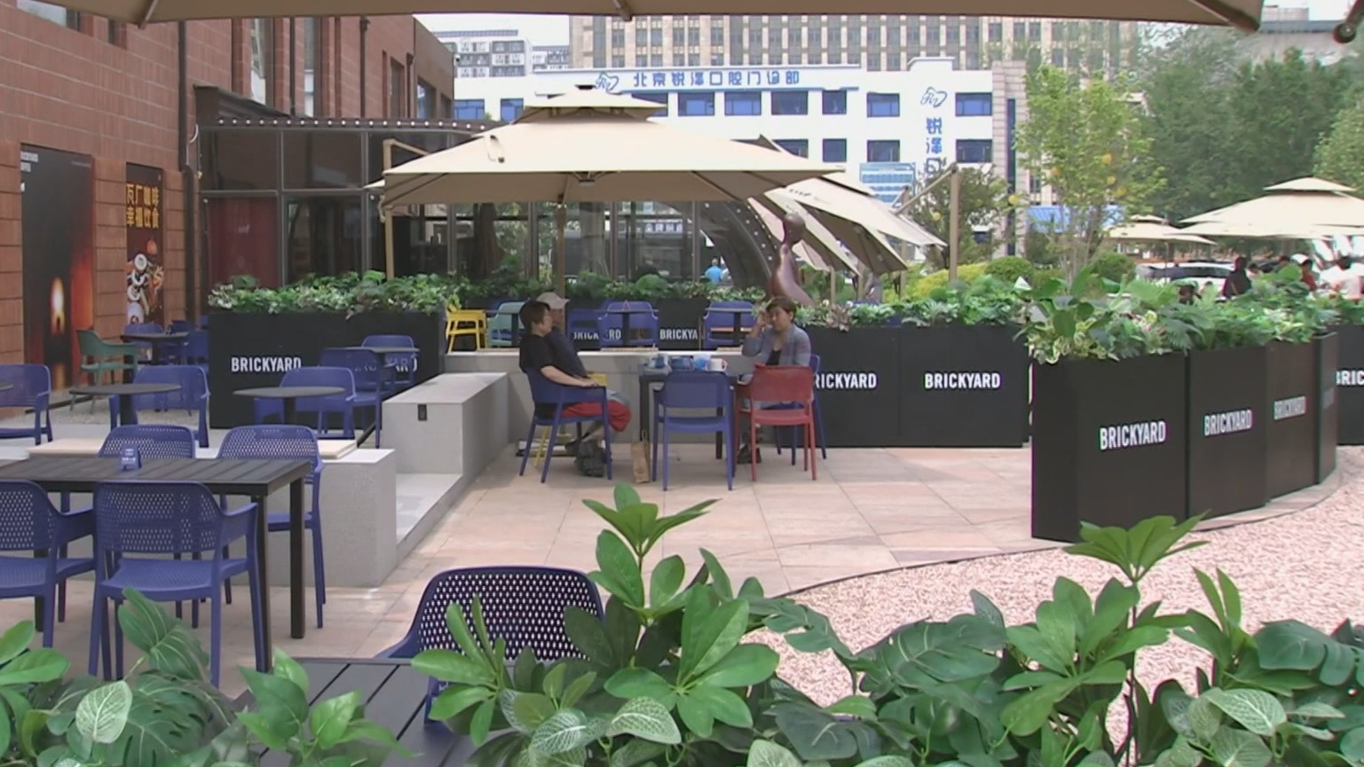 城市更新典范 顺义钱粮市集绽放消费活力 城市更新典范 顺义钱粮市集绽放消费活力