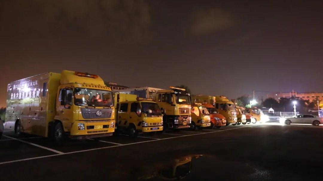 北京密云特大暴雨，北京排水集团抢险大队星夜驰援密云