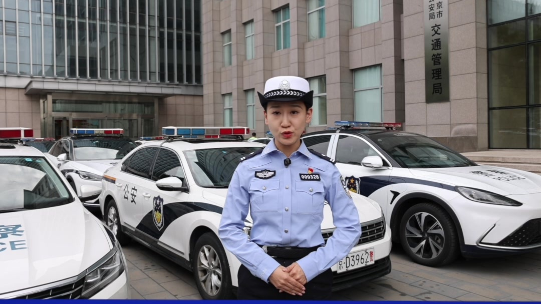 醉酒撞车逃逸还找人顶包 女子被警方刑拘
