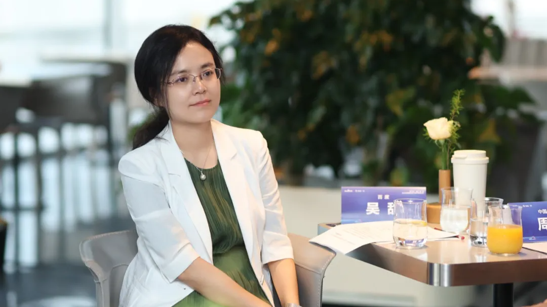 “北京榜样•最美互联网从业者”提名人选丨吴甜：用AI创造更多可能性