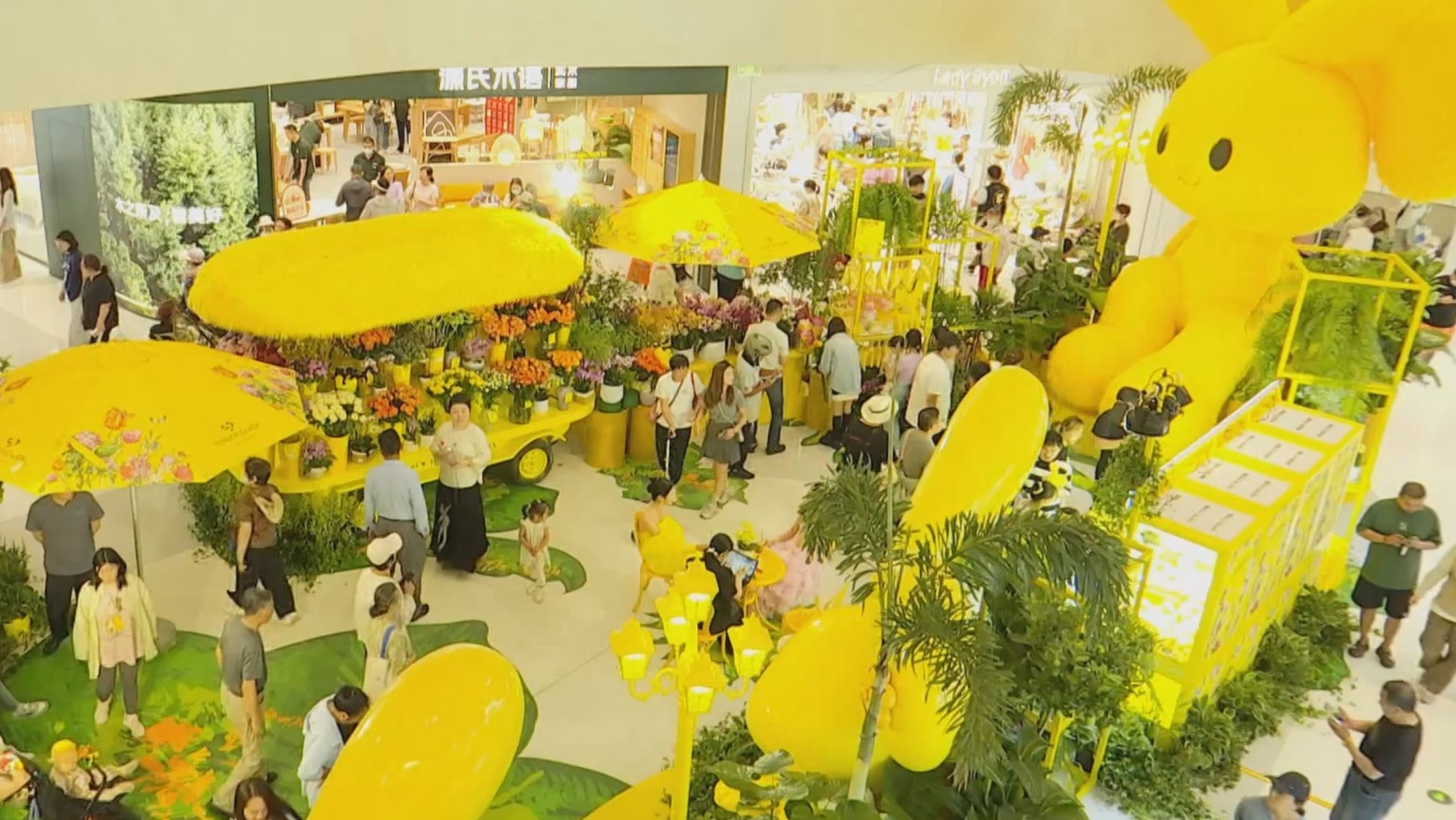 海淀区国际消费中心城市建设提速 海淀区国际消费中心城市建设提速