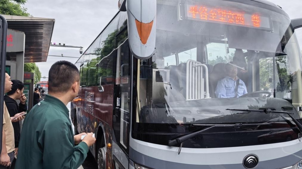 北京平谷:跨区定制通勤公交开通 进城时间缩短近一小时 北京平谷:跨区定制通勤公交开通 进城时间缩短近一小时