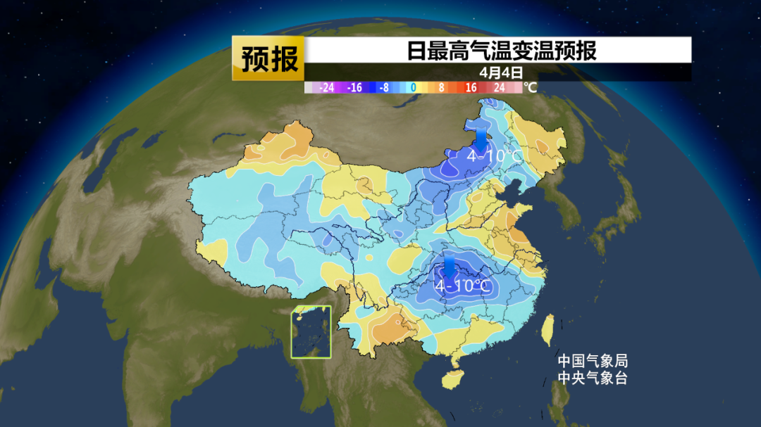 清明假期北方呼呼呼呼南方滴滴答答,这些地方还有大到暴雪! 清明假期北方呼呼呼呼南方滴滴答答,这些地方还有大到暴雪!