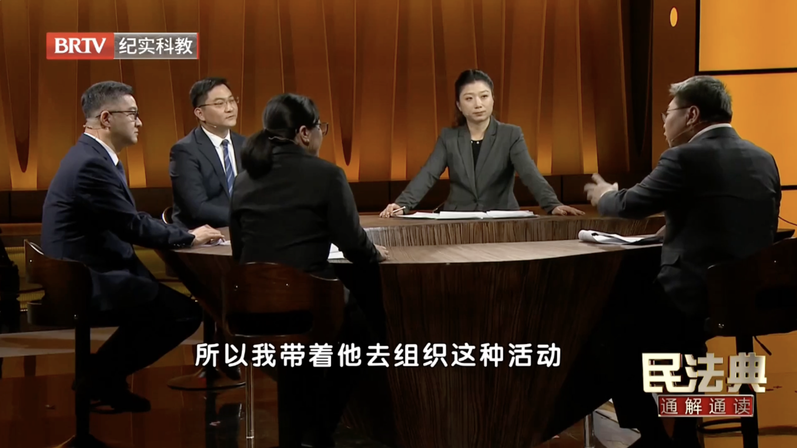 参与活动的人出现意外 组织方担责吗？