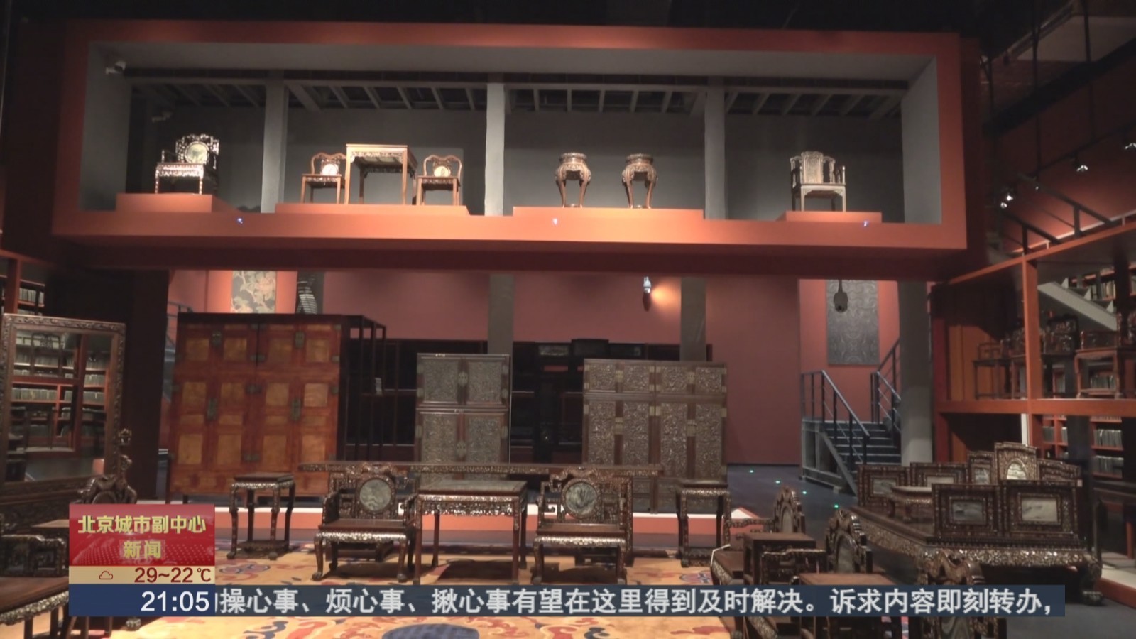 北京大运河博物馆推出“文物可视库房”_北京时间